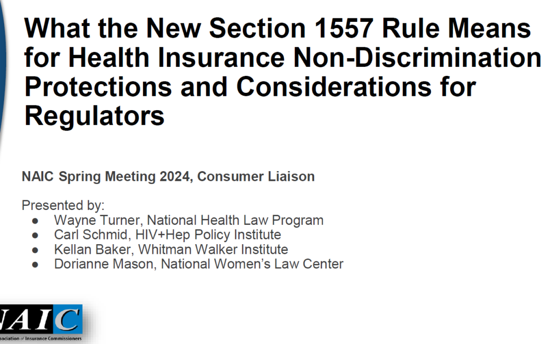 What the new section 1557 rule means for health insurance non-discrimination protections and considerations for regulators